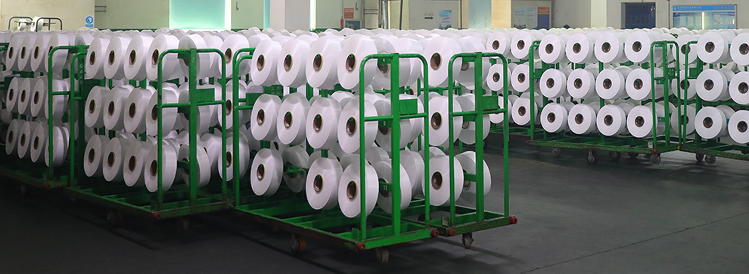 Zhejiang Yuwei Chemical Fibre Co., Ltd.